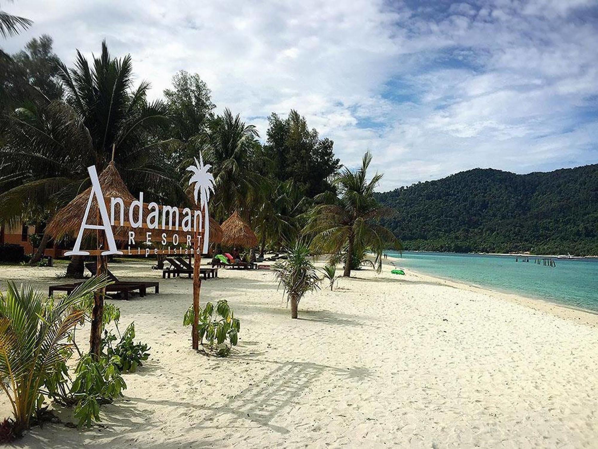 Andaman Beach Resort Lipe Exteriér fotografie